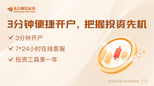 金来源配资 多位美联储官员暗示3月议息会议或维持政策利率不变