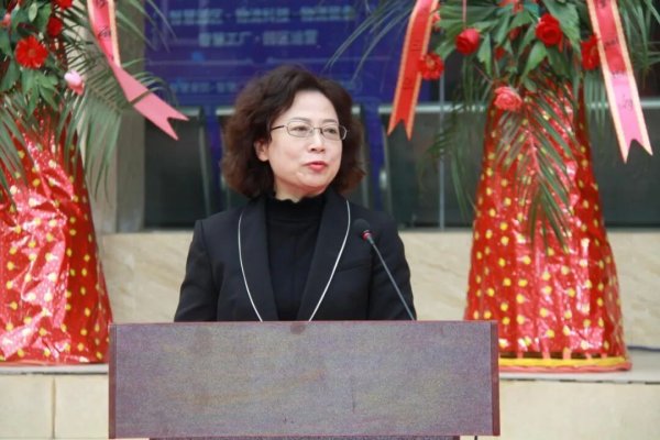 嘉汇优配 贵州通报：廖慧被查